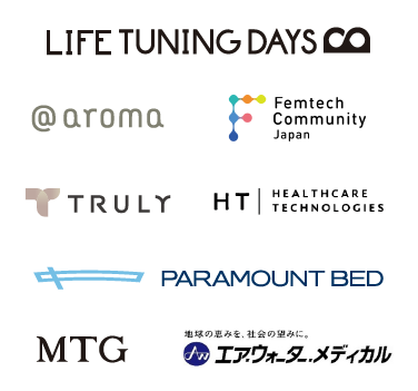 パートナー企業ロゴ一覧