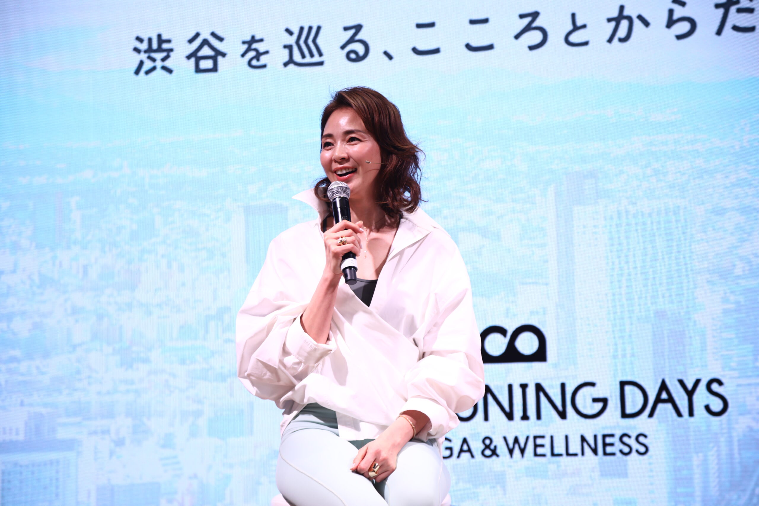 LIFE TUNING DAYS×東急不動産株式会社『渋谷ウェルビーイングプロジェクト』　スタート！こころとからだを整える仕組みを渋谷から世界へ発信