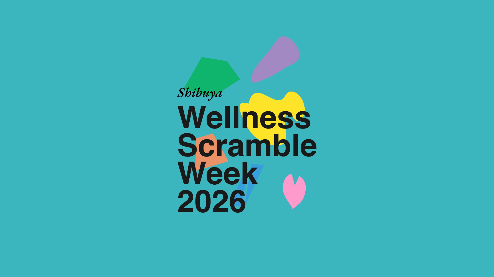 【パートナー募集】WELLNESS SCRAMBLE! WEEK 2026 協賛・出展パートナー募集開始